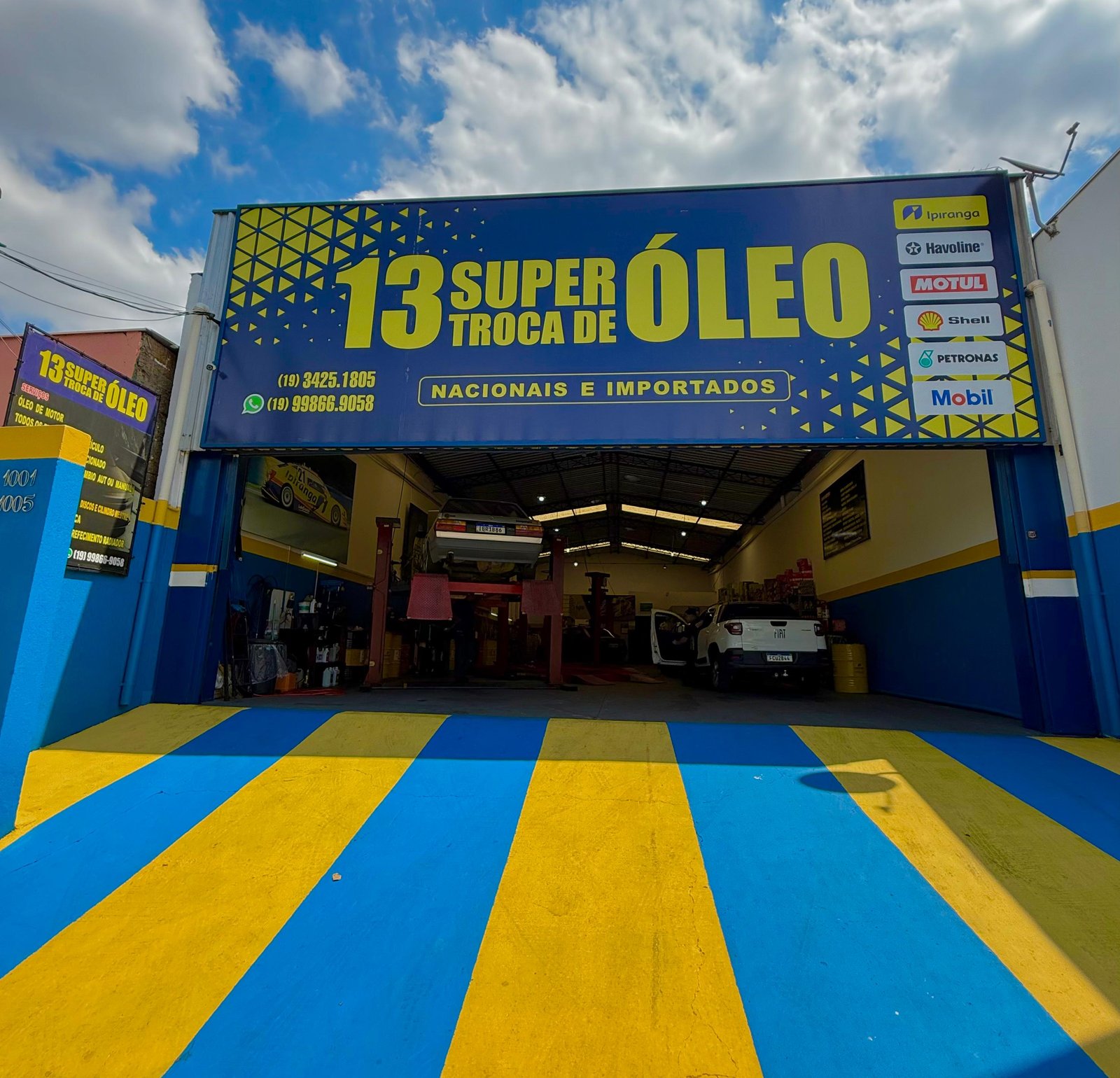 Área de entrada da loja